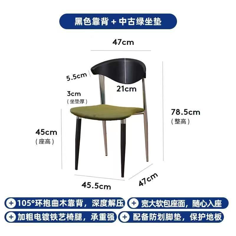 欧式复古餐椅家用设计师款网红靠背椅现代简约中古风实木休闲椅子|undefined