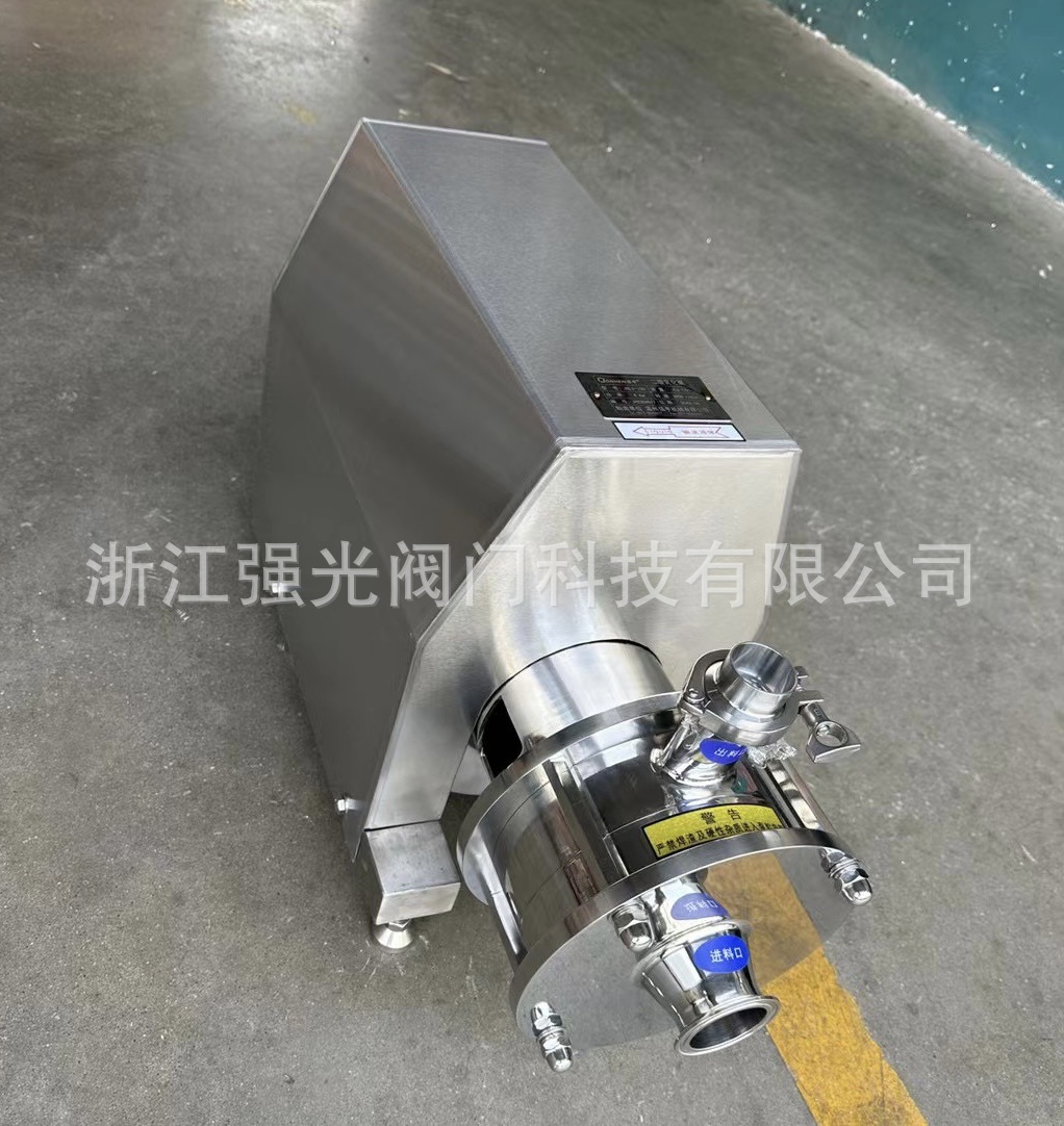 304/316L卫生级食品级不锈钢，乳化均质，固液混合，高剪切弥散泵