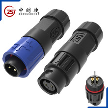 M12��ˮ�B��������15A �Ԅ��i�h������2-4о��ĸ����С�ͺ��ղ��^