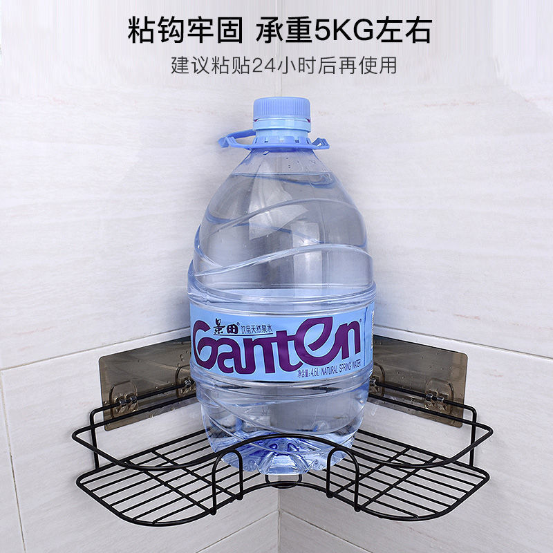 套装三角置物架免打孔铁艺转角置物架浴室厨房墙上墙角收纳卫生间