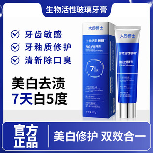 ������Բ����������o�����|����ȥ�Sȥ�ڳ��辧���������S����Ʒ