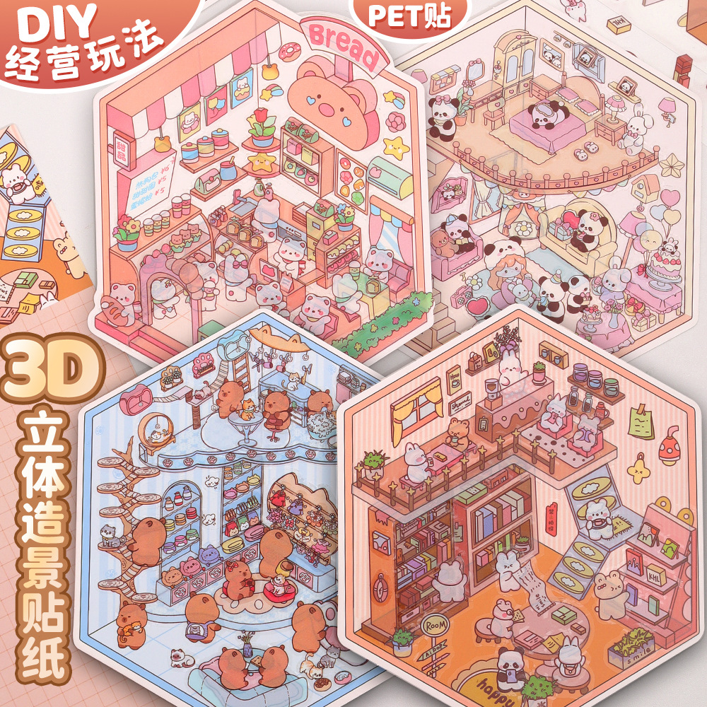 Pegatinas de paisajismo de fiesta de cumpleaños de panda de dibujos animados originales Escena en miniatura tridimensional en 3D Pegatinas de mano de recompensa para niños lindos