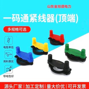 һ�aͨ�o�����͹̶����A�@��������ƿ���i���^���ӿ���