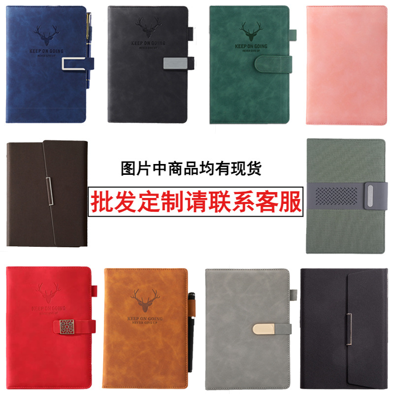 Cuaderno personalizado a5 cuaderno grueso bloc de notas de alto valor libro de cuentas manual al por mayor creativo b5 línea horizontal original fuente punto