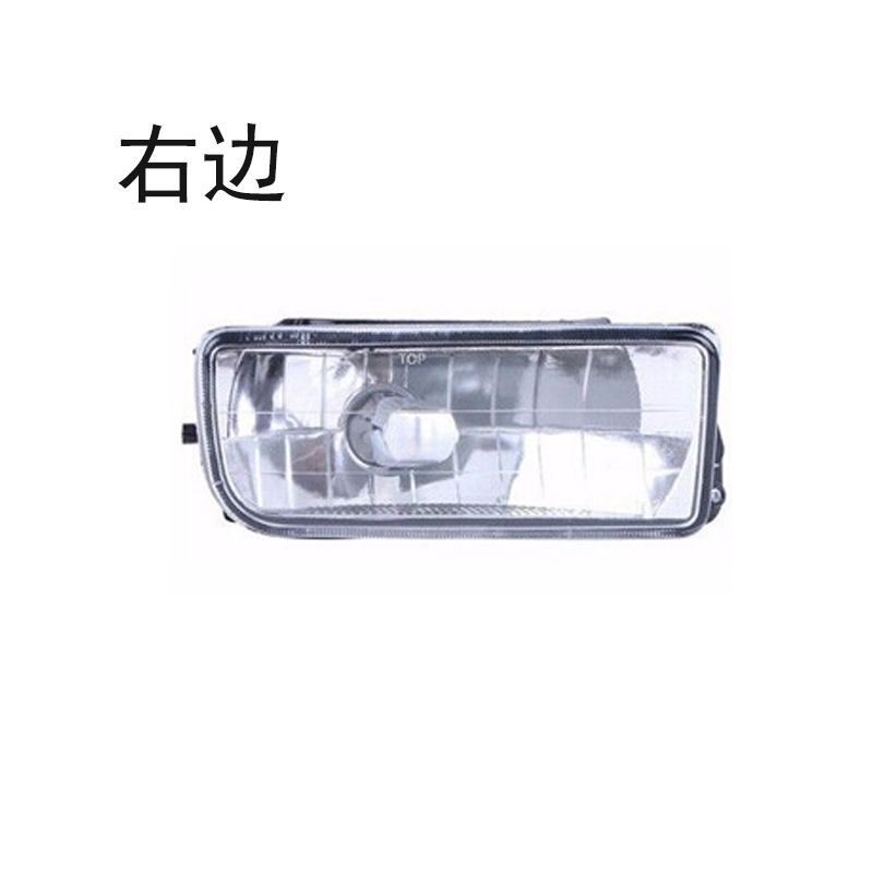 Venta caliente para BMW Serie 3 E36 vehículo original conjunto de lámpara de niebla de automóvil original parachoques delantero de lámpara de halógeno de niebla image 10