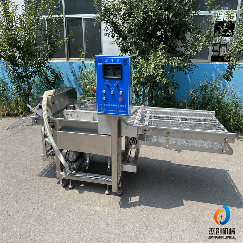全自动上浆机 杰创400型小黄鱼挂糊机 蛙米花上浆油炸生产线