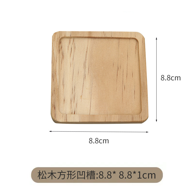 8.8cm 소나무 사각 홈