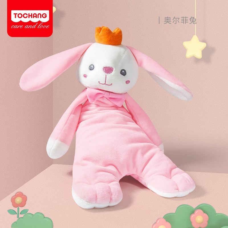 赤ちゃんのなだめタオルは手の豆のラベルをなだめて、口に入れて赤ちゃんをかじって寝ている人形の唾液タオルをなだめることができます|undefined