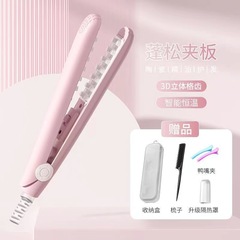 玉米燙夾板頭髮蓬鬆夾墊髮根神器高顱頂玉米須小號迷你mini捲髮棒