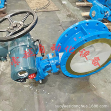 늄ӷ��mܛ�ܷ���y ����һ�wʽD941X-16Q DN100 ݔ����̖4-20mA