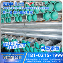 Ѱl\䓹PET䓹ˮrˮ܏ͺϹ