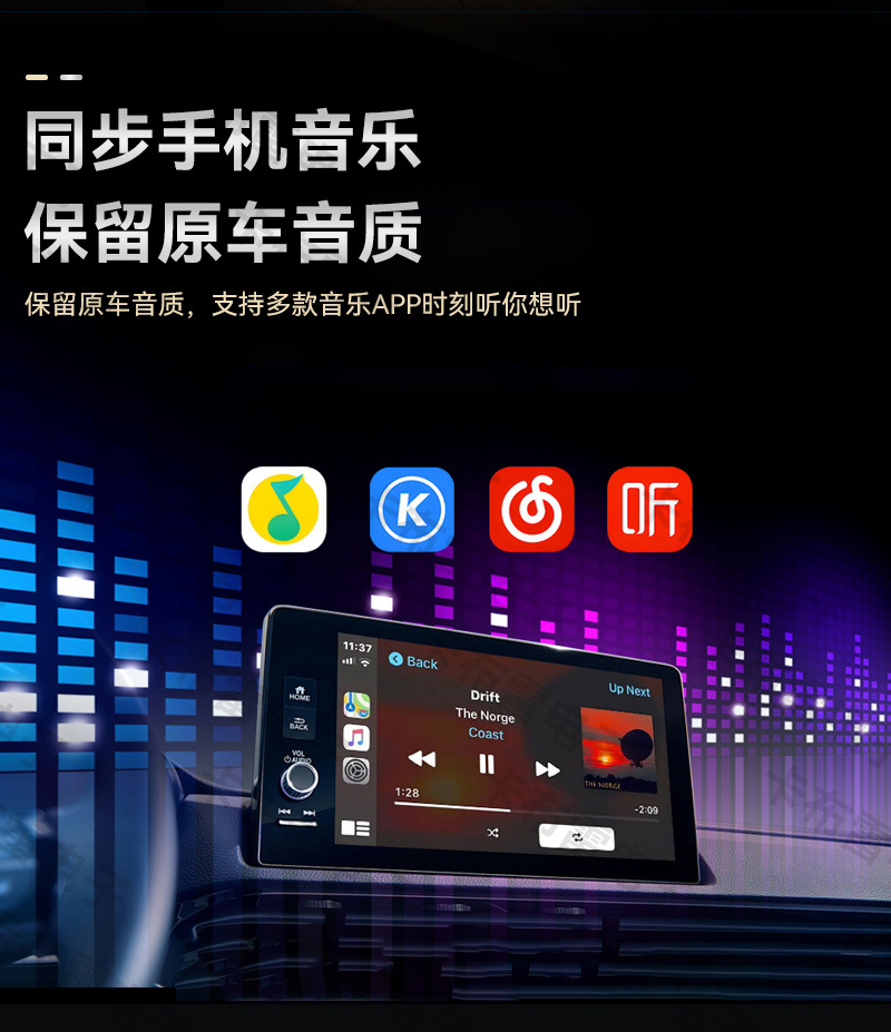 Cross-border 4-in-1 wireless CarPlay adapter, smart car connectivity, screen mirroring, and remote control CarPlay box