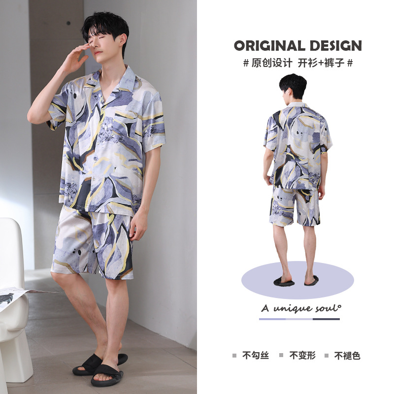 HFF-24066 (아이스 앤 스노우 실크)