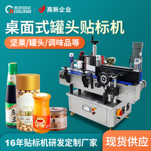 ���ƈԹ���ʳ�Aƿ�A���N�˙C ���ʹ�������ƿ�Aƿ�ԄӴ�a�N�˙C