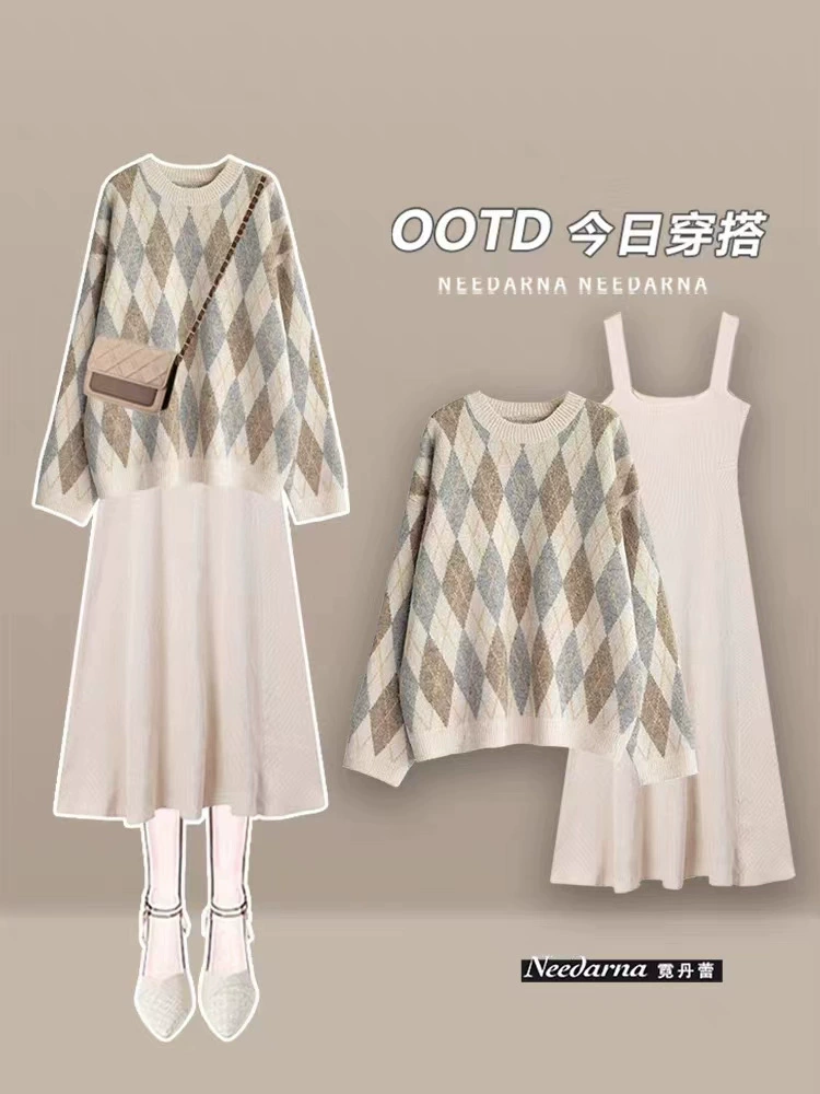 Костюм для беременных, юбка, осень и зима 2023, новое маленькое модное Стильное трикотажное платье-свитер