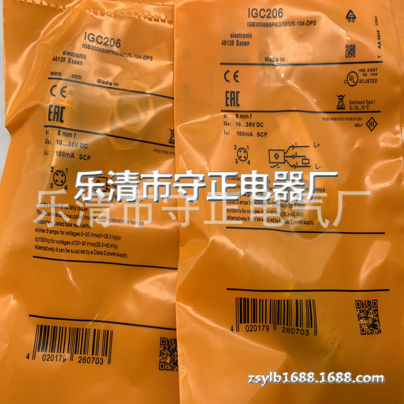 全新接近开关IGC206传感器 质保一年