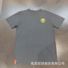 �����ļ�����logo������Լ͸��������ĥ�ٸ�