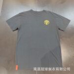 男性夏季刺绣logo修身简约透气防皱耐磨速干
