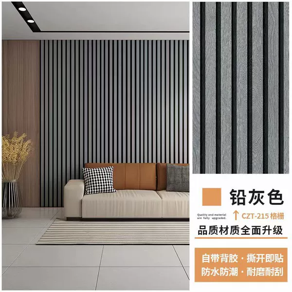 Lead Gray