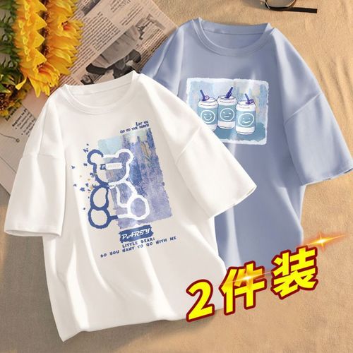 2-Piece Women's Printed Short-Sleeve Summer T-Shirt Korean Style Top Instagram Viral Loose Fit Kuan
