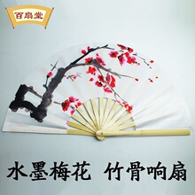 ÷��̫�O����Ⱦ��x������g�������Ӈ��L���ȸߙnˮī�ŵ��赸��