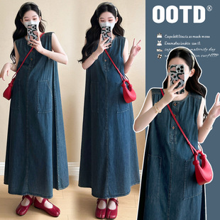 2025 Spring Summer Solid Color Casual Denim plus size Pregnant Women dress plus size Women's Clothing