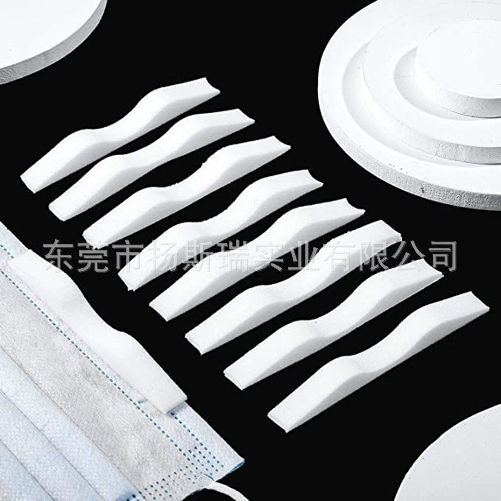 Медленный отскок губчатая полоска маска переносица M-типа противотуманный зажим для носа хлопковая маска губка переносица патч плоская губка патч