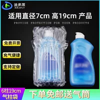 Defry 6 Column 19 см High Air Column Bag Надувная воздушная колонна Катушка пузырьковая сумка Экспресс-хрупкая упаковка Bubble Column