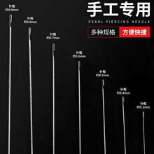 ����ᘌ��ô���ᘹ��ߴ����diy�ֹ�ᘹ���ִ����������h������