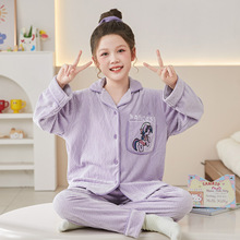 儿童睡衣女童春秋冬新款海岛绒家居服冬天保暖法兰绒女孩亲子套装