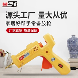 点胶设备;其他五金工具;喷涂工具