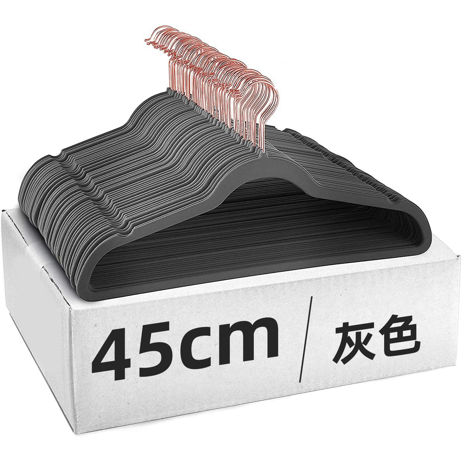 45cm 다크그레이_로즈골드 후크