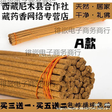 �Y�����ϲ�m̴ؕ�㾀�������҃�Ѭ�������Ȼ���㹩���ֹ�