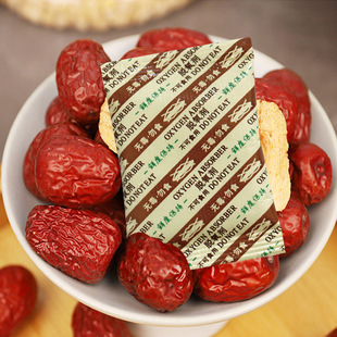 20��gʳƷ�Թ�ţ������ظ�����Ҹɹ�����ʳƷ������Ó����