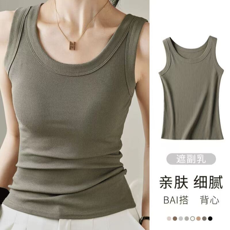 Women's Tank Top with Inner Straps, New Style 2026, Anti-Exposure, Summer Sleeveless, Plus Size, Ribbed Base Layer Top Women's Tank Top with Inner Straps, New Style 2026, Anti-Exposure, Summer Sleeveless, Plus Size, Ribbed Base Layer Top