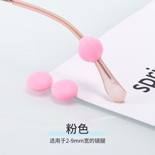 New silicone glasses anti-slip ear holders silicone sports anti-fall glasses anti-slip ear hooks ear holders silicone sleeves anti-falling