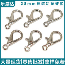 �F؛28mm�L�\�Ͻ����r��DIY�ֹ��Ʒ�����B�ӿ��朿���朿����