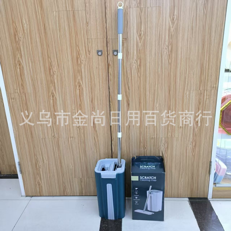 Spray Water-Free Hand-Free Flat Mop for Home Use, Lazy Mop for Floor Cleaning, Suitable for Both Dry and Wet Use