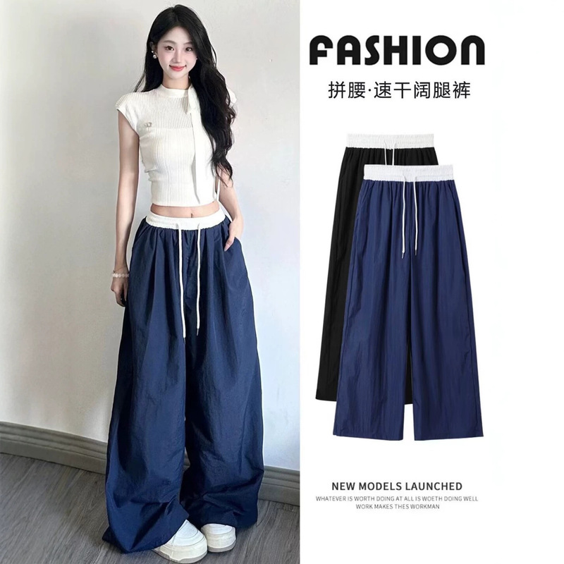 Cross-border high street sports cargo pants for women, summer loose-fitting boyfriend style, cheap, stylish, versatile casual long pants Cross-border high street sports cargo pants for women, summer loose-fitting boyfriend style, cheap, stylish, versatile casual long pants