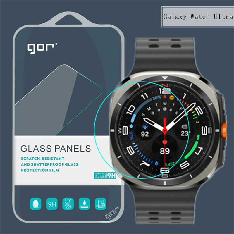 Gor Is Suitable for Samsung Galaxy Watch Ultra Tempered Glass Film Watch Film Screen Protection Film