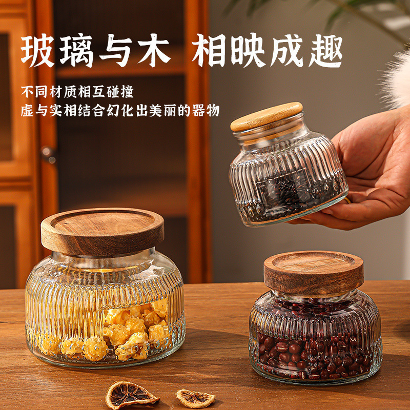 复古浮雕大肚储物罐密封玻璃罐厨房干果杂粮食品收纳罐透明糖果罐