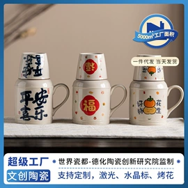 茶叶罐;茶杯;茶具套装