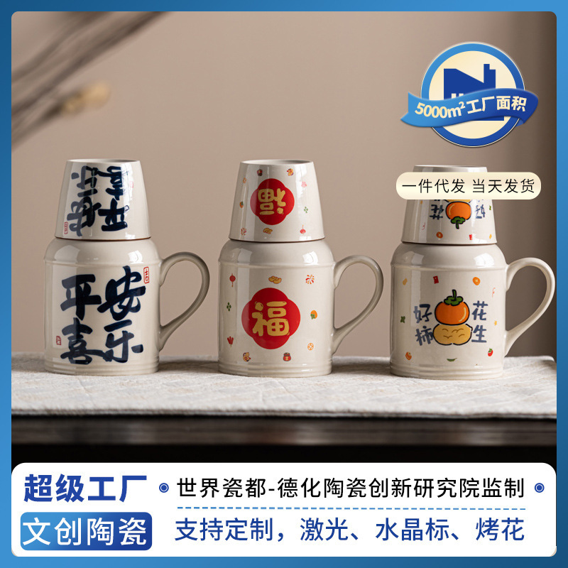 Ru Kiln Multi-Flower Small Warm Pot with Lid, Large Capacity Ceramic Mug, Hand Warmer, Tea Brewing Pot, Tea Cup, Tea Set