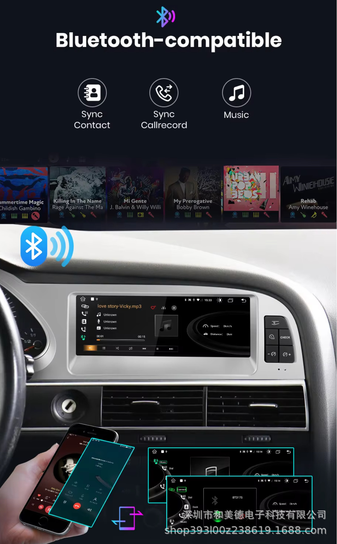 Cross-Border Applicable for 05-12 Models 8.8inch Audi A6 C6 Car Navigation System with Wifi Bluetooth Wireless Carplay