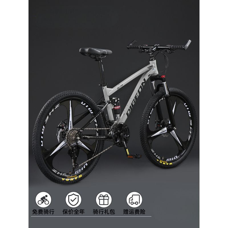 2024 Bicicleta de montaña de cola suave Bicicleta de amortiguación doble para hombre de velocidad variable