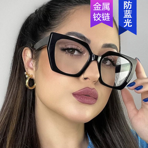 European and American cat-eye glasses frames for women, trendy  new style, retro, bare-faced, can be equipped with myopia flat glasses, hot girls anti-blue light