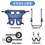 Фабрика с ограниченными возможностями DROG DROG PARALIZED TALALISED TACKEAD PET PET TRACK DOG REABILATION AUXIRIAR