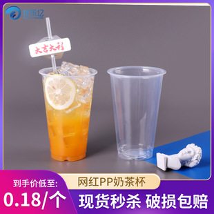 95U�ͱ��ñ��̲���Ϛ���ˮ����ͨ���ӿɷ��PP���|��N���w