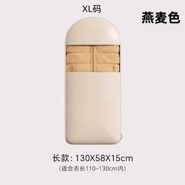 Long oatmeal-[D048]-XL size