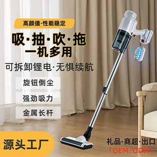 Handheld wireless vacuum cleaner, lithium battery, high power